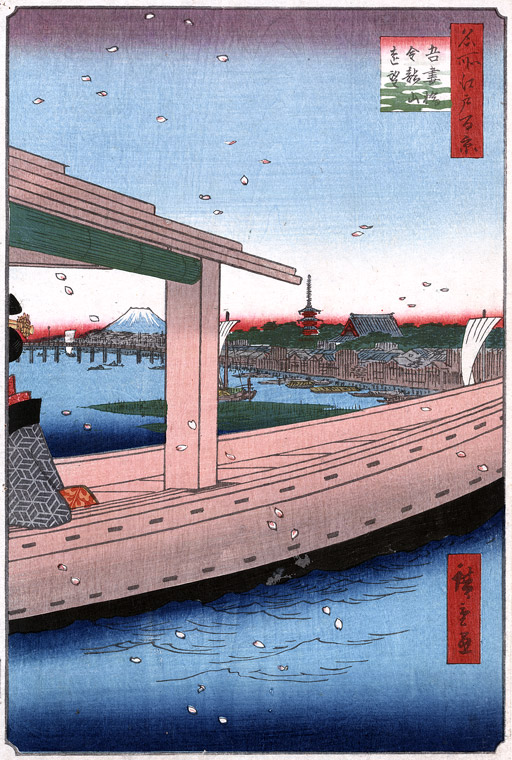 Distant view of Kinryūzan Temple and Azuma Bridge