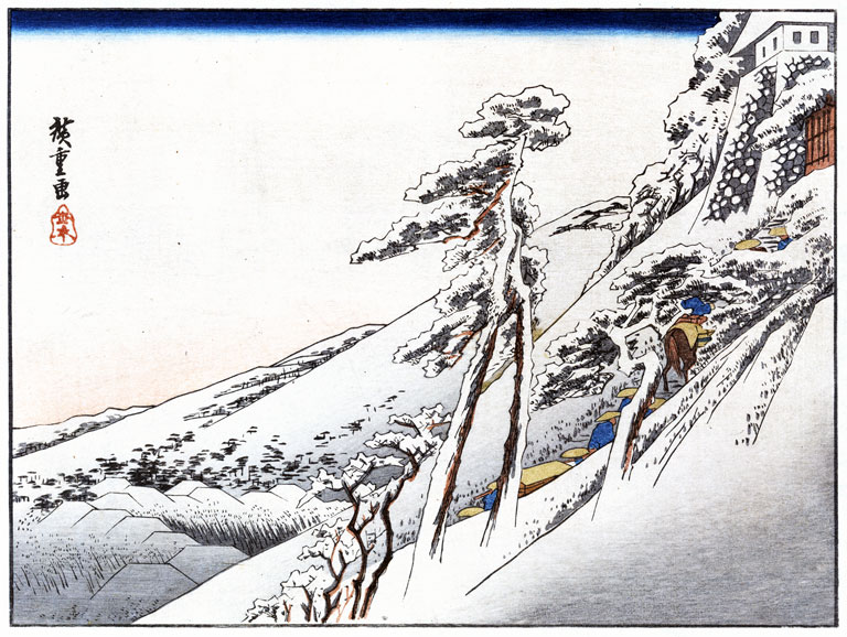 Pilgrims ascending snow-covered hillside toward temple at summit